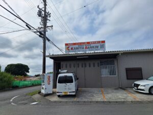 牧之原市にて、リフォーム工事に助成金が頂けます。