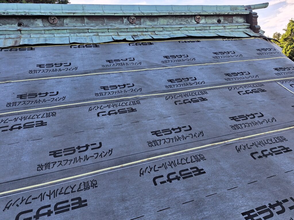 牧之原市　神社屋根工事(本堂・社務所)