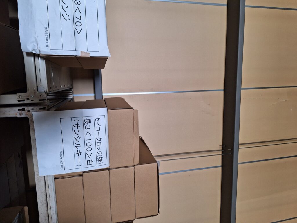 焼津市　工場外壁補修