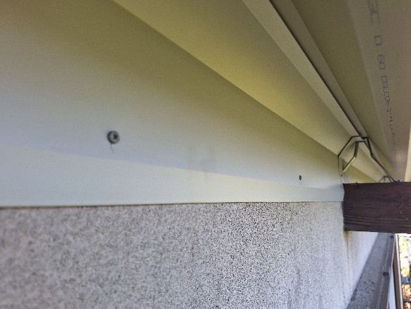 雨漏り修理　御前崎市にて、折板屋根の雨漏り直し工事です。